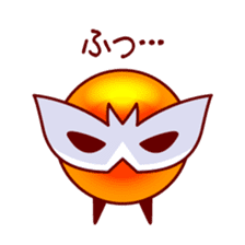 Tasty Little Salmon Roe sticker #4503871