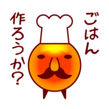 Tasty Little Salmon Roe sticker #4503872