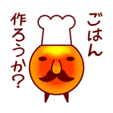 Tasty Little Salmon Roe sticker #4503872