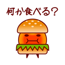 Tasty Little Salmon Roe sticker #4503873