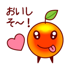 Tasty Little Salmon Roe sticker #4503874