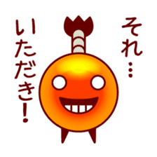 Tasty Little Salmon Roe sticker #4503875