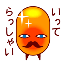 Tasty Little Salmon Roe sticker #4503876