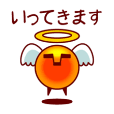 Tasty Little Salmon Roe sticker #4503877