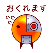Tasty Little Salmon Roe sticker #4503878