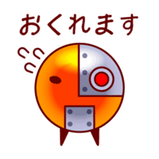 Tasty Little Salmon Roe sticker #4503878