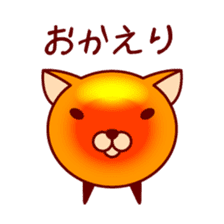 Tasty Little Salmon Roe sticker #4503879