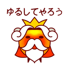 Tasty Little Salmon Roe sticker #4503880