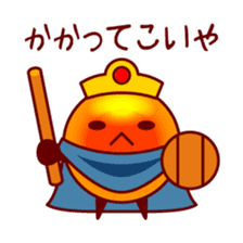 Tasty Little Salmon Roe sticker #4503881