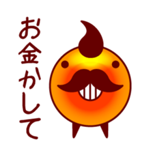 Tasty Little Salmon Roe sticker #4503883