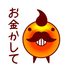 Tasty Little Salmon Roe sticker #4503883