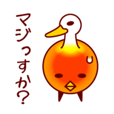 Tasty Little Salmon Roe sticker #4503884