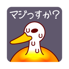 Tasty Little Salmon Roe sticker #4503885