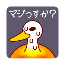 Tasty Little Salmon Roe sticker #4503885