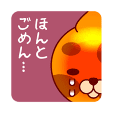Tasty Little Salmon Roe sticker #4503887