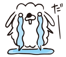 fluffy fluffy dog sticker #4503908