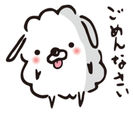 fluffy fluffy dog sticker #4503920