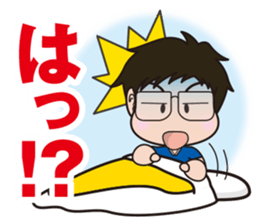 Basketball club coach sticker #4503929