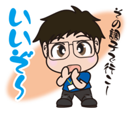 Basketball club coach sticker #4503930