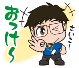 Basketball club coach sticker #4503931