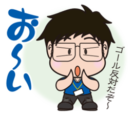 Basketball club coach sticker #4503932