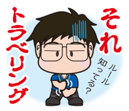 Basketball club coach sticker #4503936