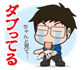 Basketball club coach sticker #4503937