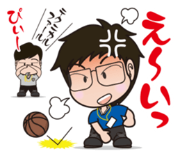 Basketball club coach sticker #4503939