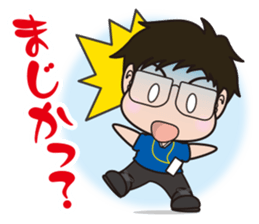 Basketball club coach sticker #4503940