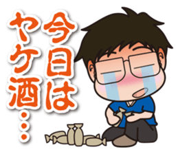 Basketball club coach sticker #4503949