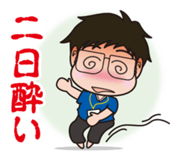 Basketball club coach sticker #4503950