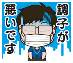 Basketball club coach sticker #4503951