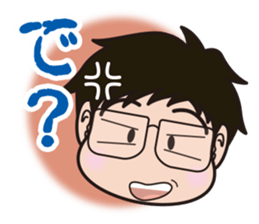 Basketball club coach sticker #4503952