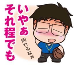 Basketball club coach sticker #4503957
