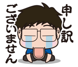 Basketball club coach sticker #4503958