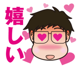 Basketball club coach sticker #4503960