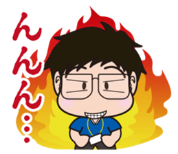 Basketball club coach sticker #4503962