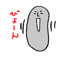 stones sticker #4504048