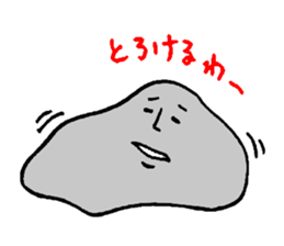 stones sticker #4504050