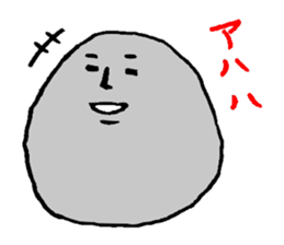 stones sticker #4504052