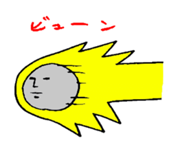 stones sticker #4504056