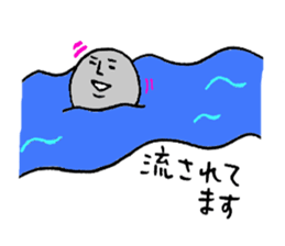 stones sticker #4504057