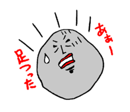 stones sticker #4504061