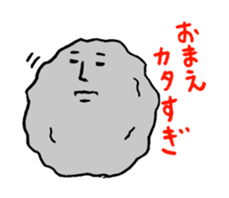 stones sticker #4504067