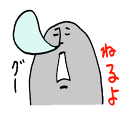 stones sticker #4504068