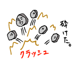 stones sticker #4504076