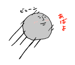 stones sticker #4504079