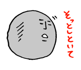 stones sticker #4504084