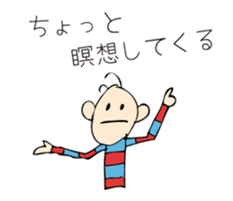 Funny Sam Sticker sticker #4504088