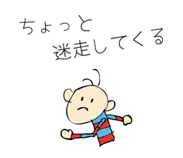 Funny Sam Sticker sticker #4504090